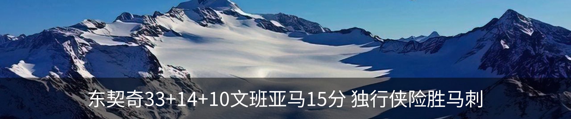 资讯动态