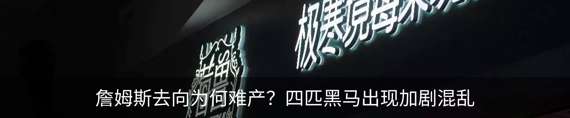 资讯动态