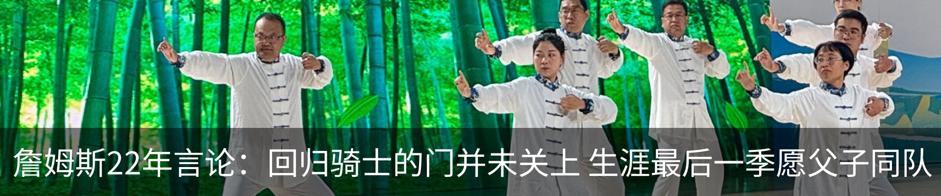 资讯动态