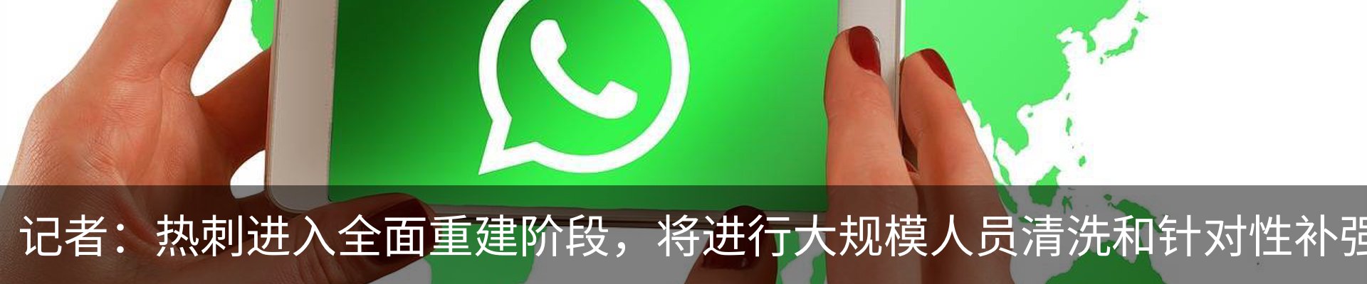资讯动态